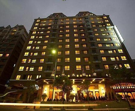Fullon Hotel Sanyin Санься Экстерьер фото