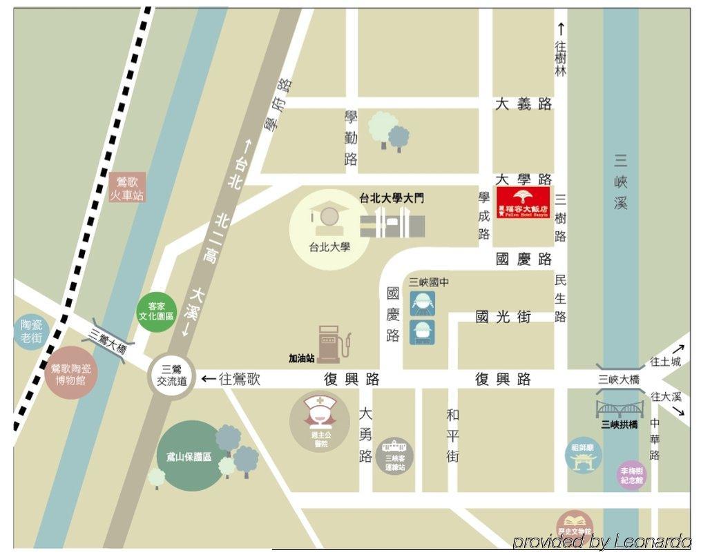Fullon Hotel Sanyin Санься Экстерьер фото