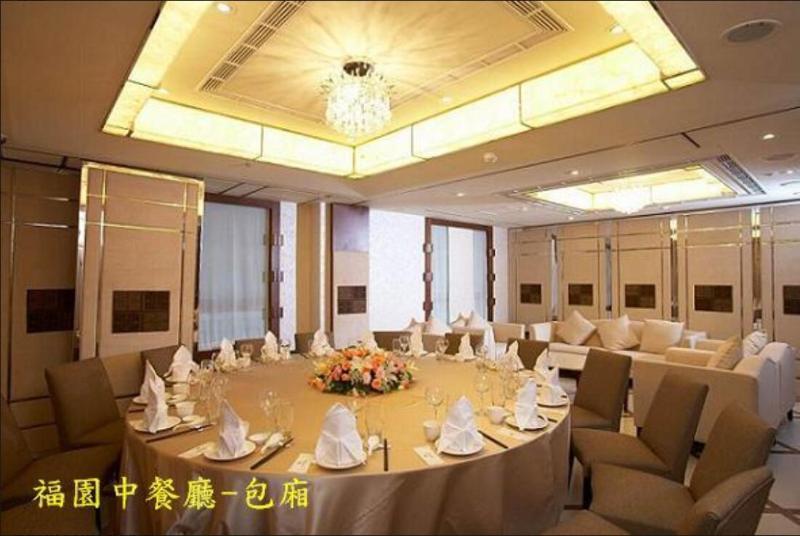 Fullon Hotel Sanyin Санься Экстерьер фото